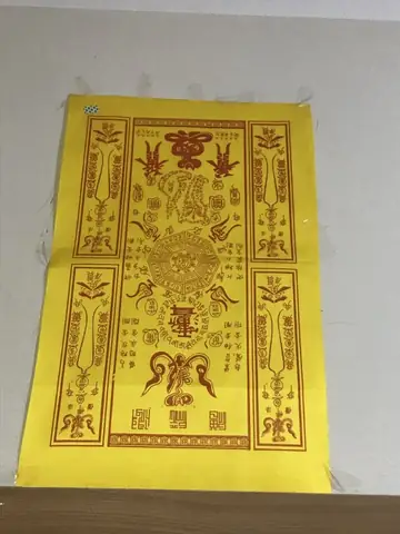 Nên Nhờ Thầy Cúng Làm Bùa Yểm Trạch Không? Giải Mã Những Góc Khuất Tâm Linh Đằng Sau