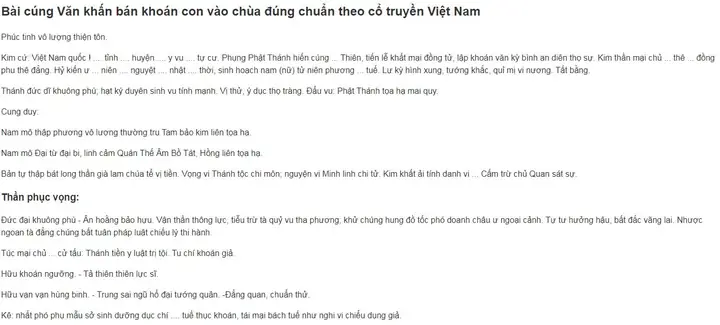 Văn Khấn Chuộc Khoán Con Vào Điện/bán Ở Chùa , Ban Đức Ông