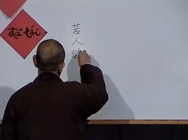 Cẩm Nang Chi Tiết Về Nghi Thức Cúng Dường Tam Bảo Và Các Nghi Lễ Phổ Biến