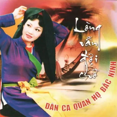 Các Mẫu Nhạc Cúng Tiễn Tiên Cổ Điển Và Cách Trình Tự Thực Hành