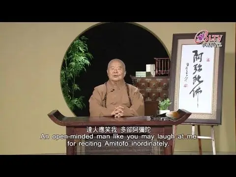 Thói Quen Niệm Phật A Di Đà - Hạt Giống Bình An Từ Lời Dạy Của Đại ...