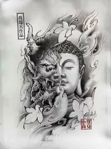 Mặt Nửa Phật Nửa Quỷ - Yaskon Beauty