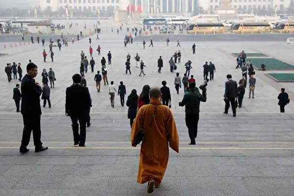 Trung Cộng Tiêu Diệt Phật Giáo: Pháp Nạn Lớn Nhất Trong Lịch Sử Phật ...