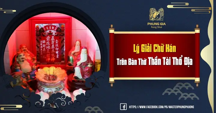 Tổng Quan Về Các Vật Phẩm Cúng Chữ Hán: Ý Nghĩa Và Cách Bài Trí Chuẩn Tâm Linh