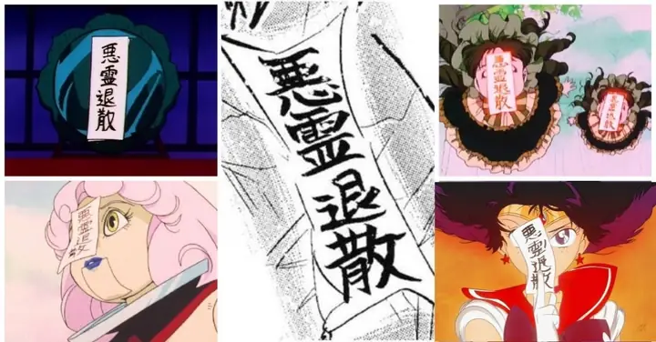 Thầy Cúng Nhật Bản: Vai Trò, Nghi Thức Và Những Điều Cần Biết