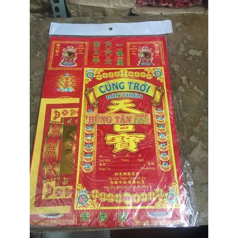 Thiên Quan Giấy Cúng: Nguồn Gốc, Ý Nghĩa & Cách Dùng Chuẩn Tâm Linh