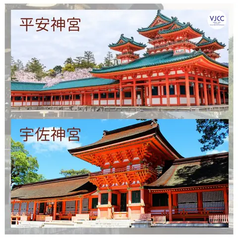 Văn Hóa Thờ Cúng Cúng Nhật Bản: Từ Đền Thờ Linh Thiêng Đến Bàn Thờ Gia Tiên