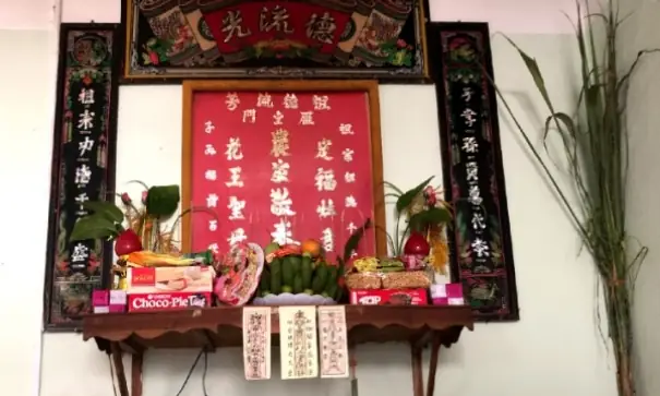 Tín Ngưỡng Thờ Cúng Tổ Tiên Của Người Tày, Nùng: Cẩm Nang Toàn Tập Về Tập Tục Lâu Đời