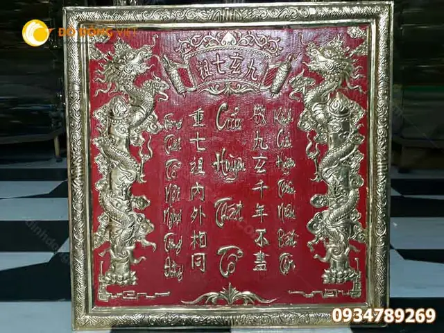 Khám Phá Ý Nghĩa Tâm Linh Của Tranh Đồng Cửu Huyền Thất Tổ