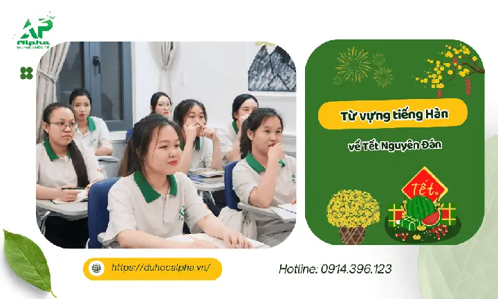 Các Từ Cúng Lễ Trong Tiếng Hàn: Hướng Dẫn Chi Tiết Từ A-z