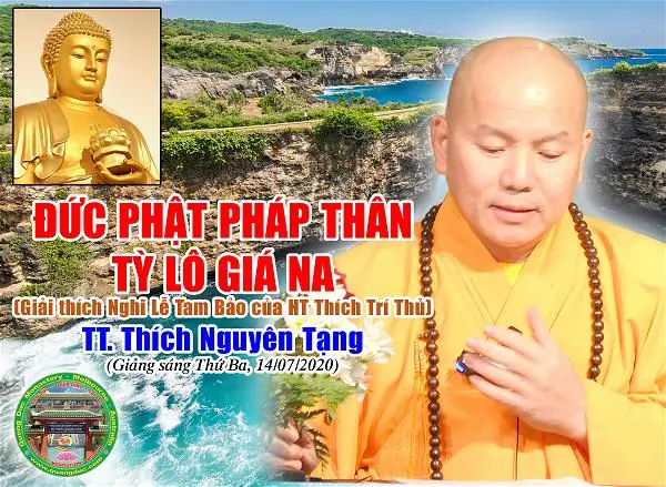 Đức Phật Thanh Tịnh Pháp Thân Tỳ Lô Giá Na 🏵️