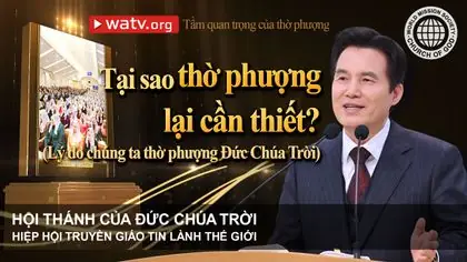 Tìm Kiếm Video Lễ Cúng Của Đức Chúa Trời Mẹ: Những Điều Cần Biết