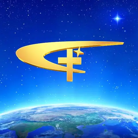 Tìm Kiếm Video Lễ Cúng Của Đức Chúa Trời Mẹ: Những Điều Cần Biết