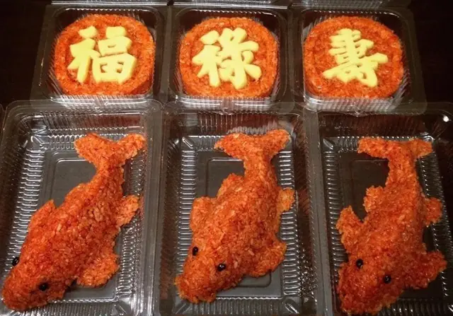 Cẩm Nang Làm Xôi Cá Chép Cúng Ông Táo: Ý Nghĩa, Công Thức Và Lưu Ý Quan Trọng