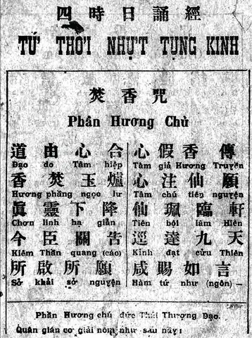 Xuất Xứ Kinh Cúng Tứ Thời: Nguồn Gốc, Ý Nghĩa Và Thực Hành Trong Đạo Phật