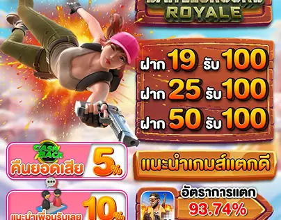 Mơ Thấy Giết Người Thân: Giải Mã Từ Góc Nhìn Khoa Học Và Cách Ứng Xử Thực Tế