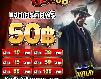 Bắt Rùa Trong Giấc Mơ: Tất Tần Tật Ý Nghĩa Bạn Cần Biết