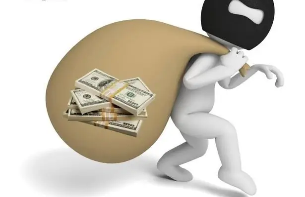 Nằm Mơ Thấy Bị Trộm Tiền: Ý Nghĩa, Điềm Báo Và Cách Hóa Giải Từ A Đến Z