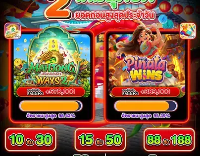 Nằm Mơ Thấy Cá Đen Bự: Ý Nghĩa Toàn Diện Và Điềm Báo