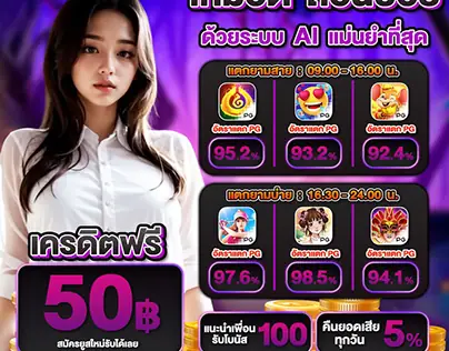 Nằm Mơ Thấy Lươn Và Cá: Ý Nghĩa Và Cách Giải Mộng Chi Tiết