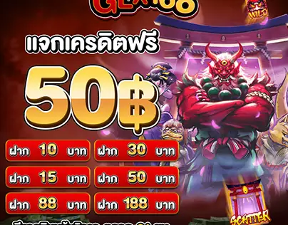 Nằm Mơ Thấy Nải Chuối Chín: Ý Nghĩa Và Phân Tích Đa Chiều