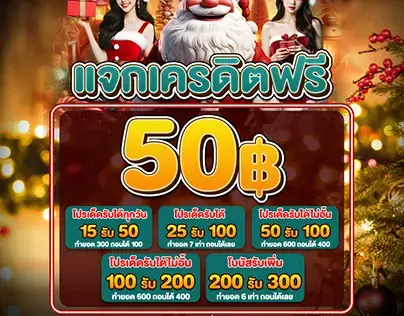 Giấc Mơ Thấy Voi Đen: Ý Nghĩa Từ Tâm Lý Đến Dân Gian Và Bí Số May Mắn