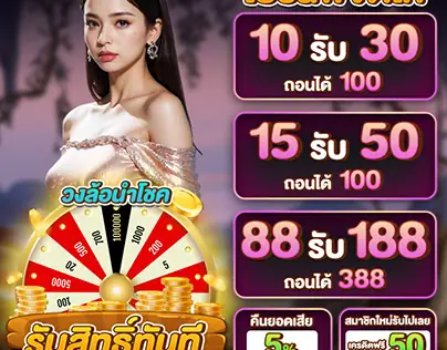 Sổ Mơ Lô Đề Miền Bắc Là Gì? Cách Xem Mộng Lô Đề Chi Tiết